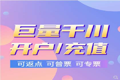 360信息流广告案例：精准投放的营销策略