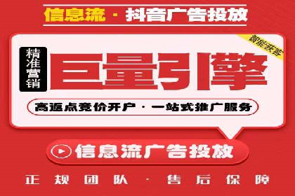 探索sem百度竞价新模式，助力企业增长