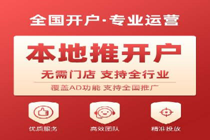 百度推广平台操作技巧：案例分享，提升广告转化